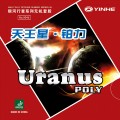 Uranus Poly